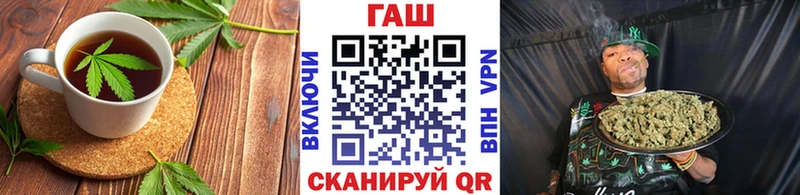 Еда ТГК марихуана Дорогобуж