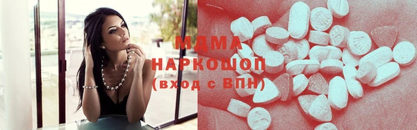 кокс Арсеньев