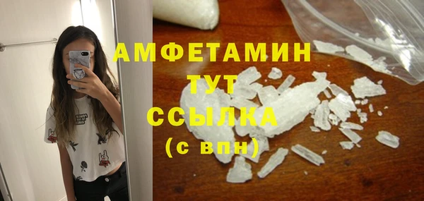 mix Алексеевка