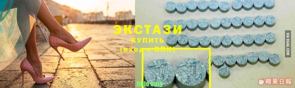кокаин премиум Аркадак