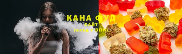 кокс Арсеньев