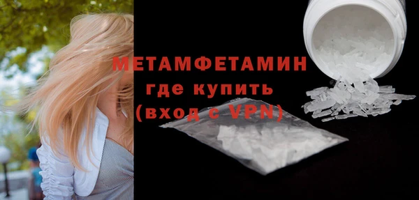 кокс Арсеньев