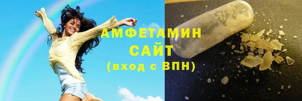 кокаин Алзамай