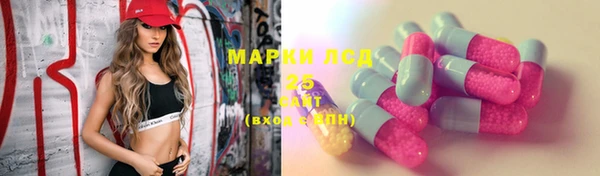 кокаин Алзамай