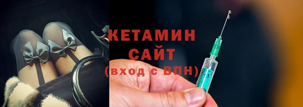 кокс Арсеньев