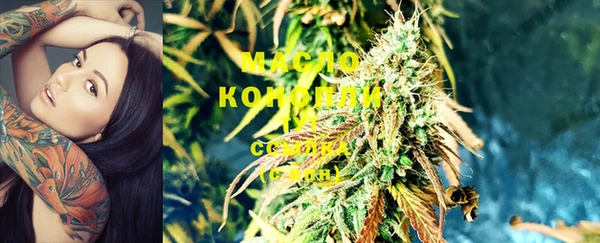 кокаин премиум Аркадак