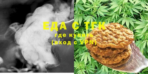 кокс Арсеньев