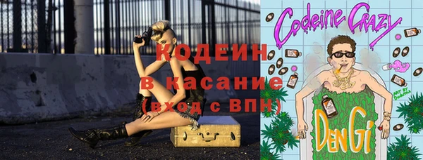 кокс Арсеньев