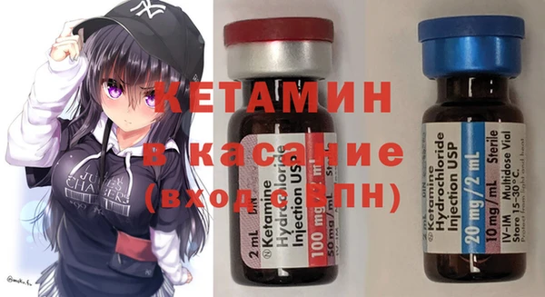 кокаин премиум Аркадак