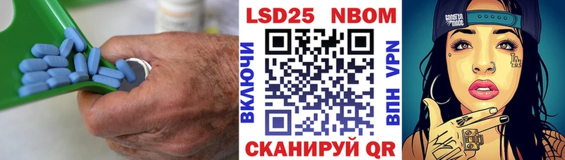 что такое наркотик  Дорогобуж  Лсд 25 экстази ecstasy 